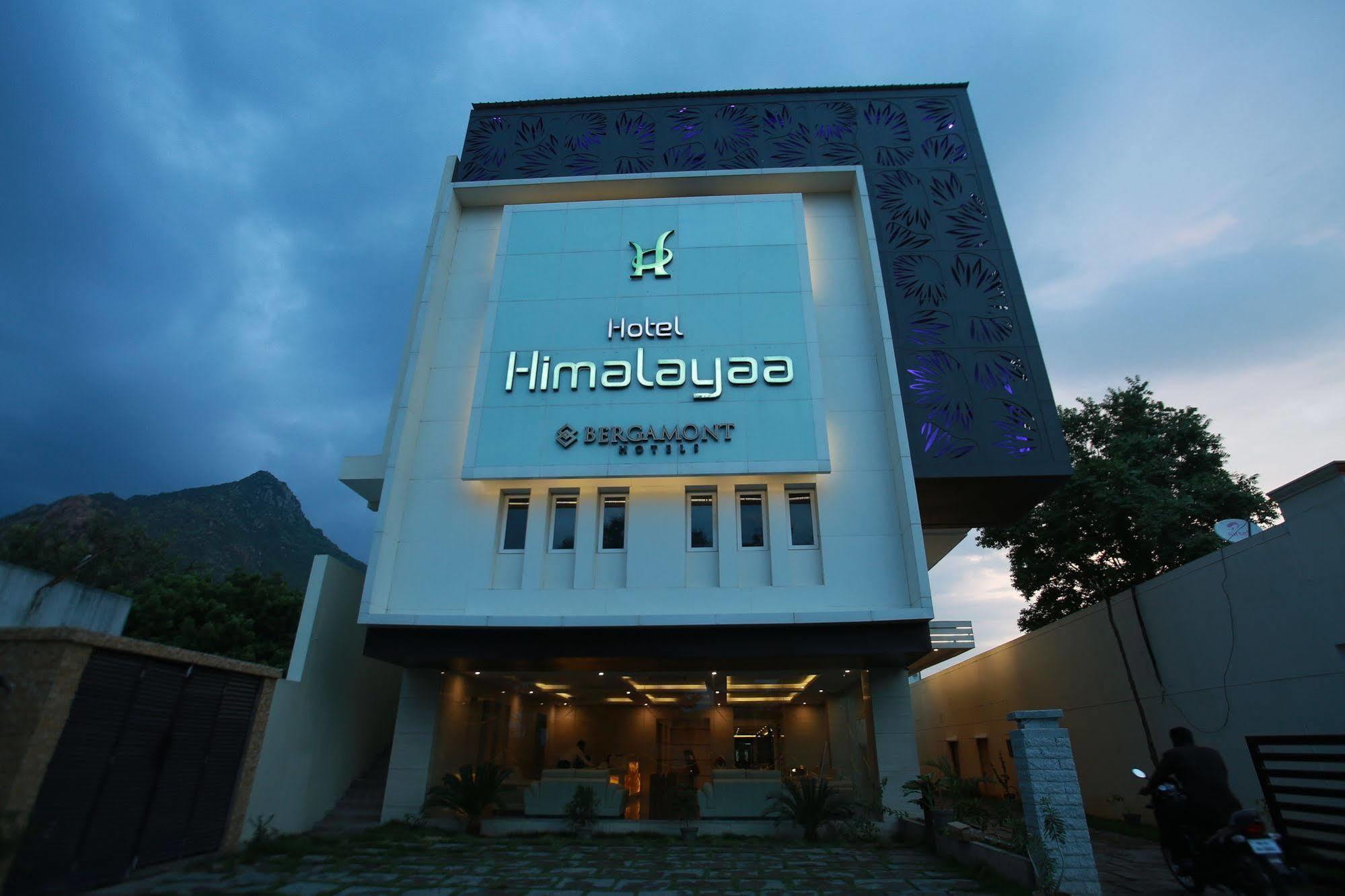 ホテル ヒマラヤ Tiruvannāmalai エクステリア 写真